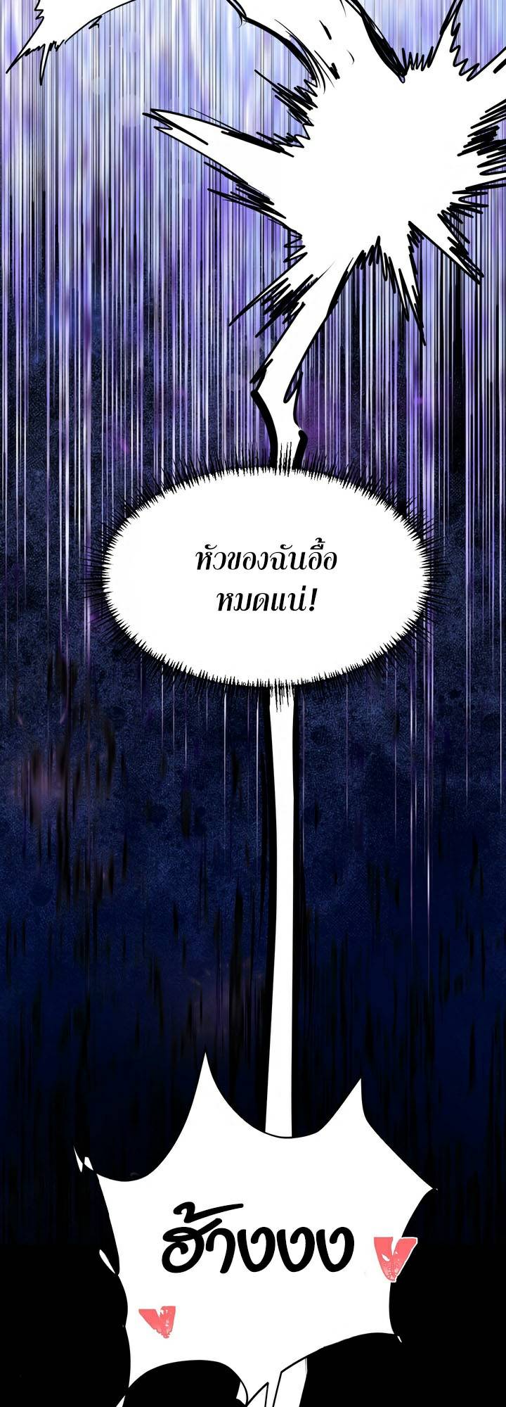 0051.jpg