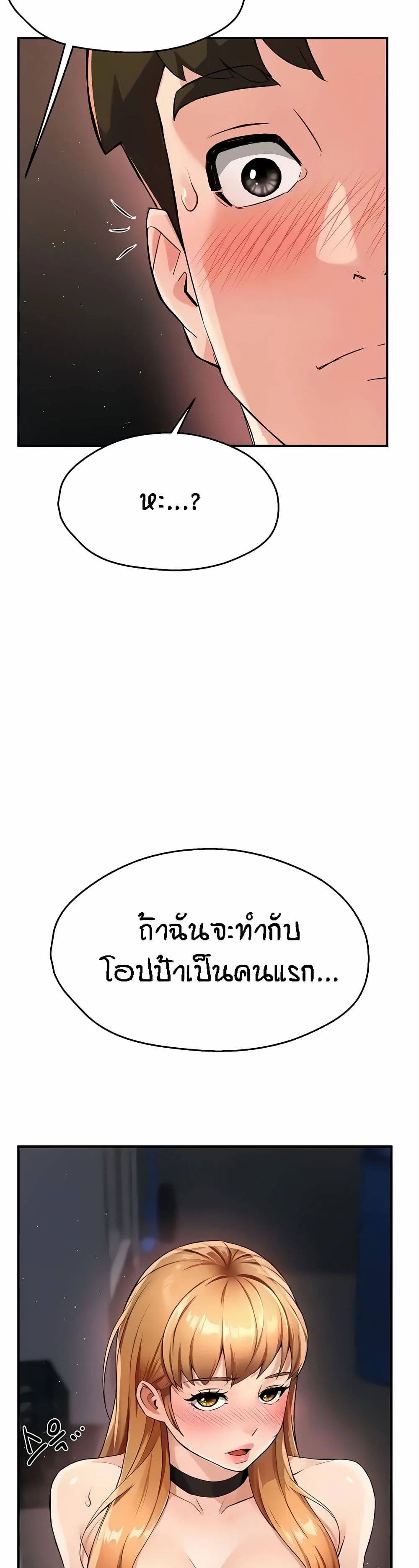 0013.jpg