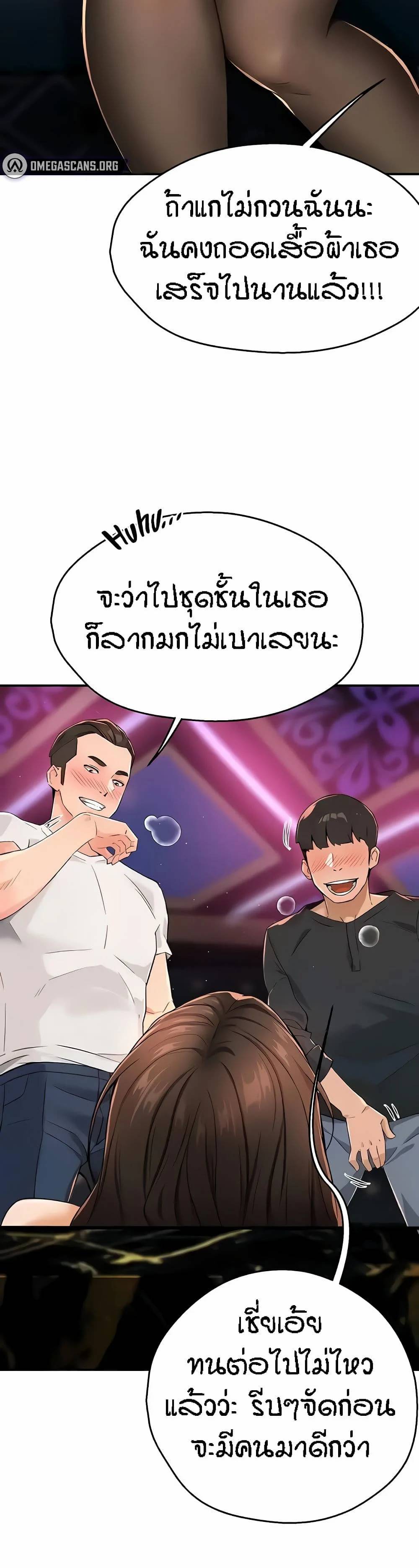0050.jpg