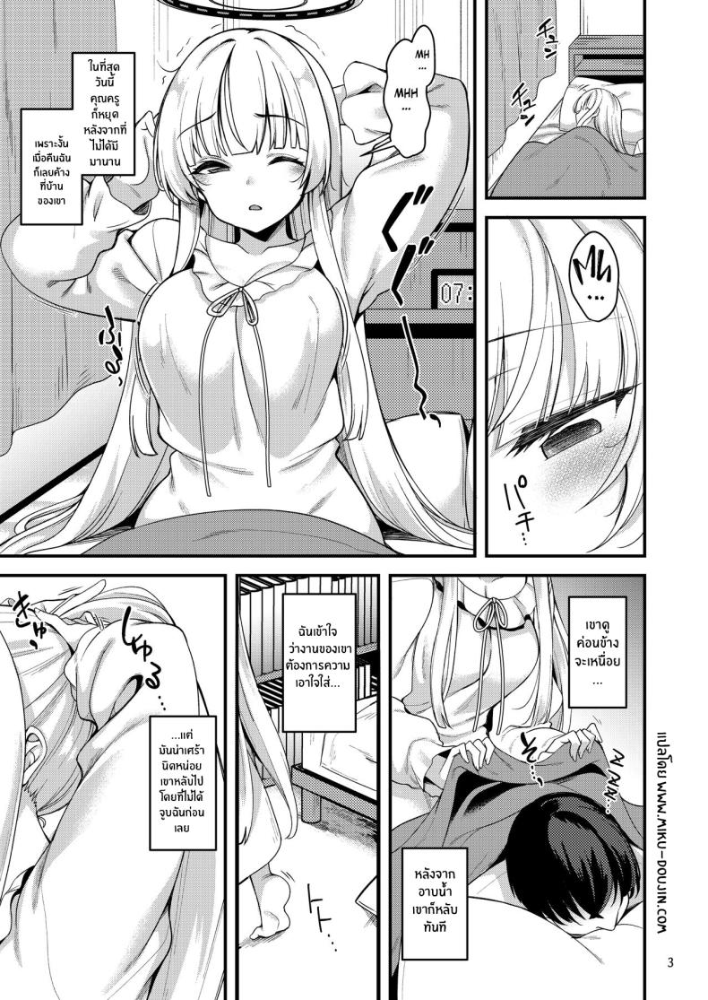 0003.jpg