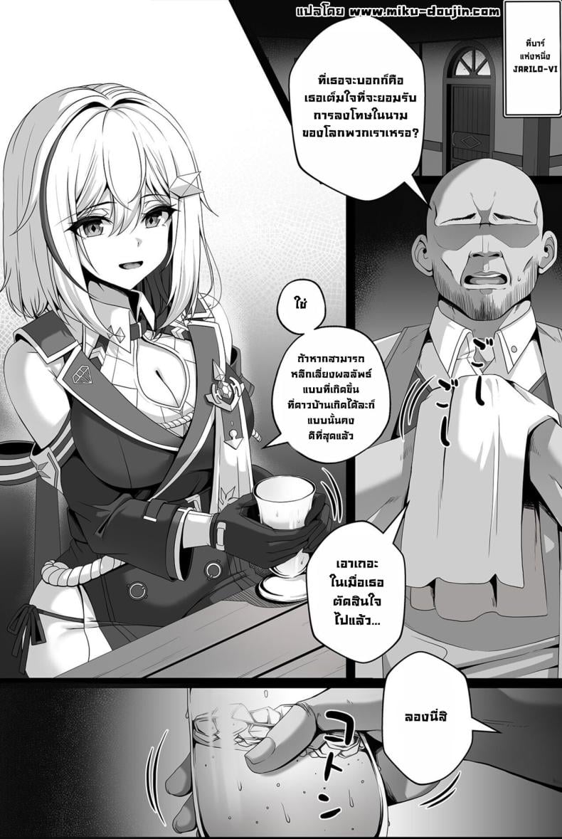 0003.jpg