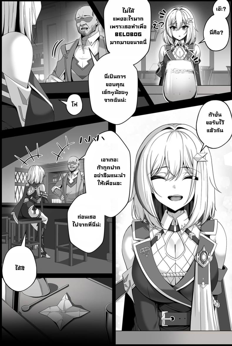 0004.jpg
