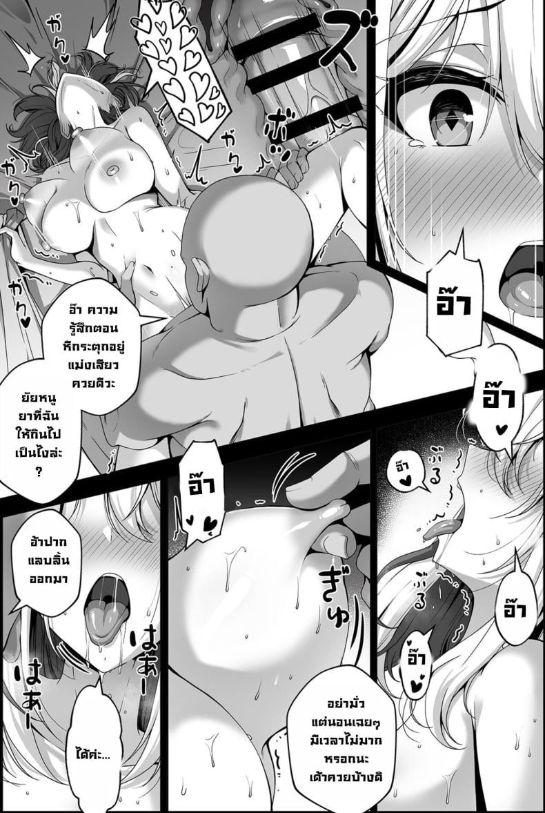 0009.jpg
