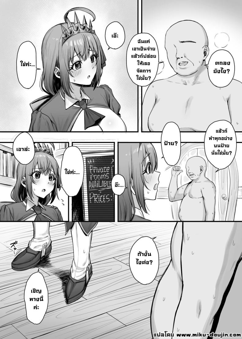 0003.jpg