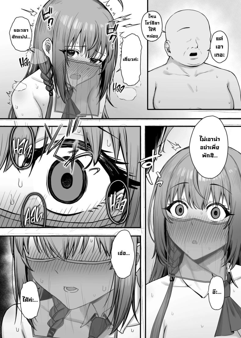 0009.jpg