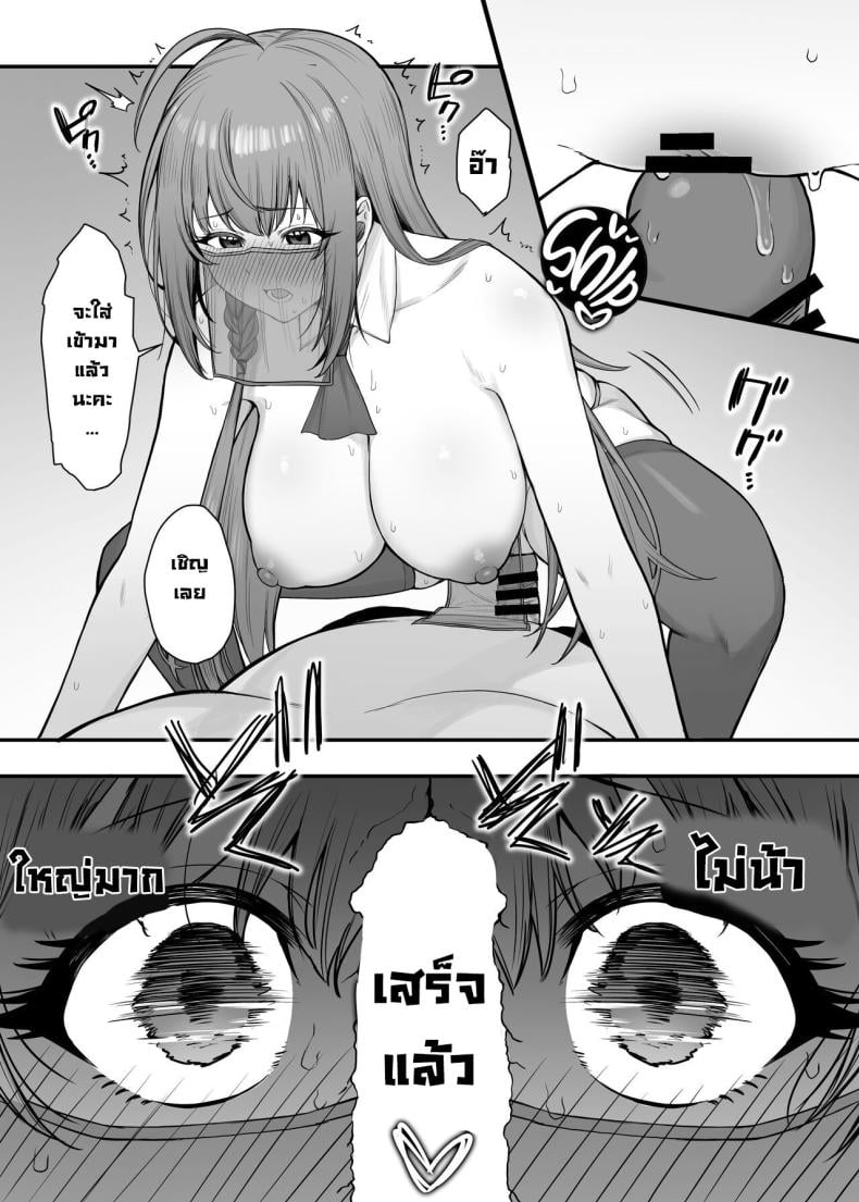 0010.jpg