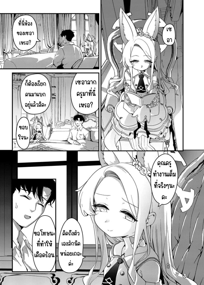 0005.jpg