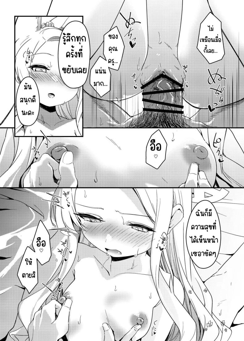 0021.jpg
