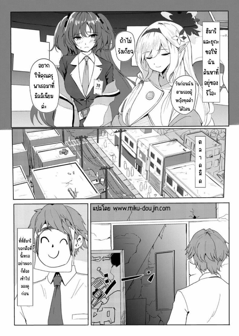 0003.jpg