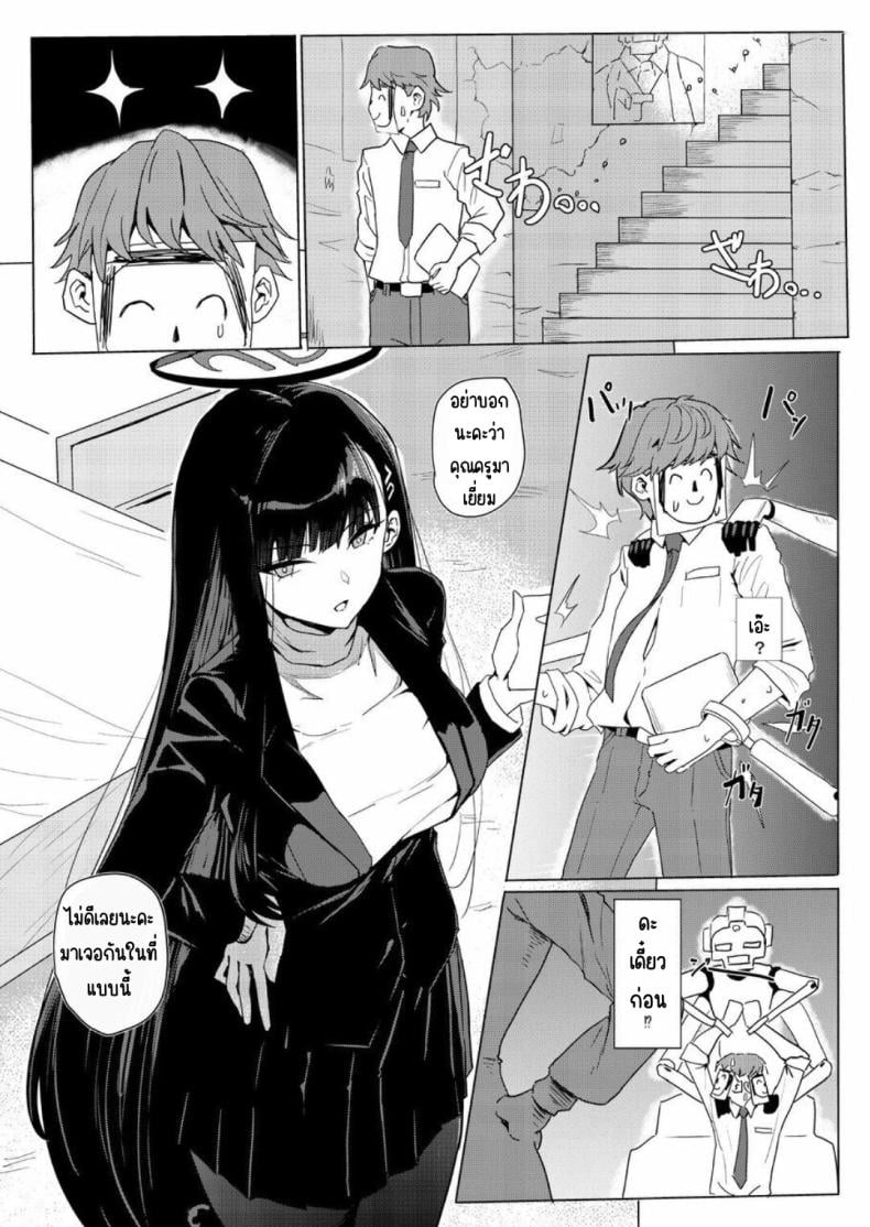 0004.jpg