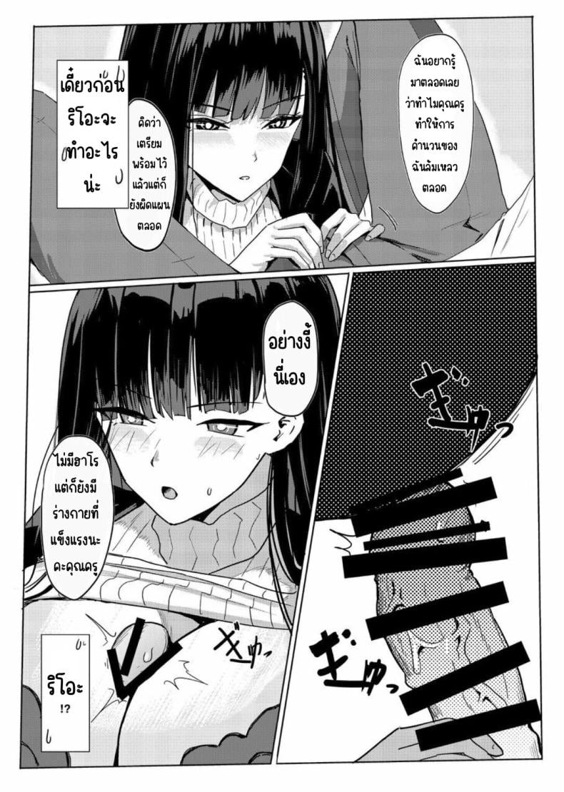 0006.jpg