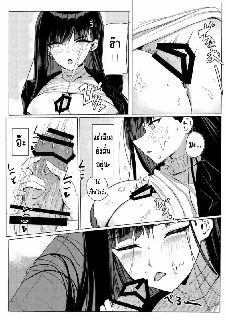 0007.jpg