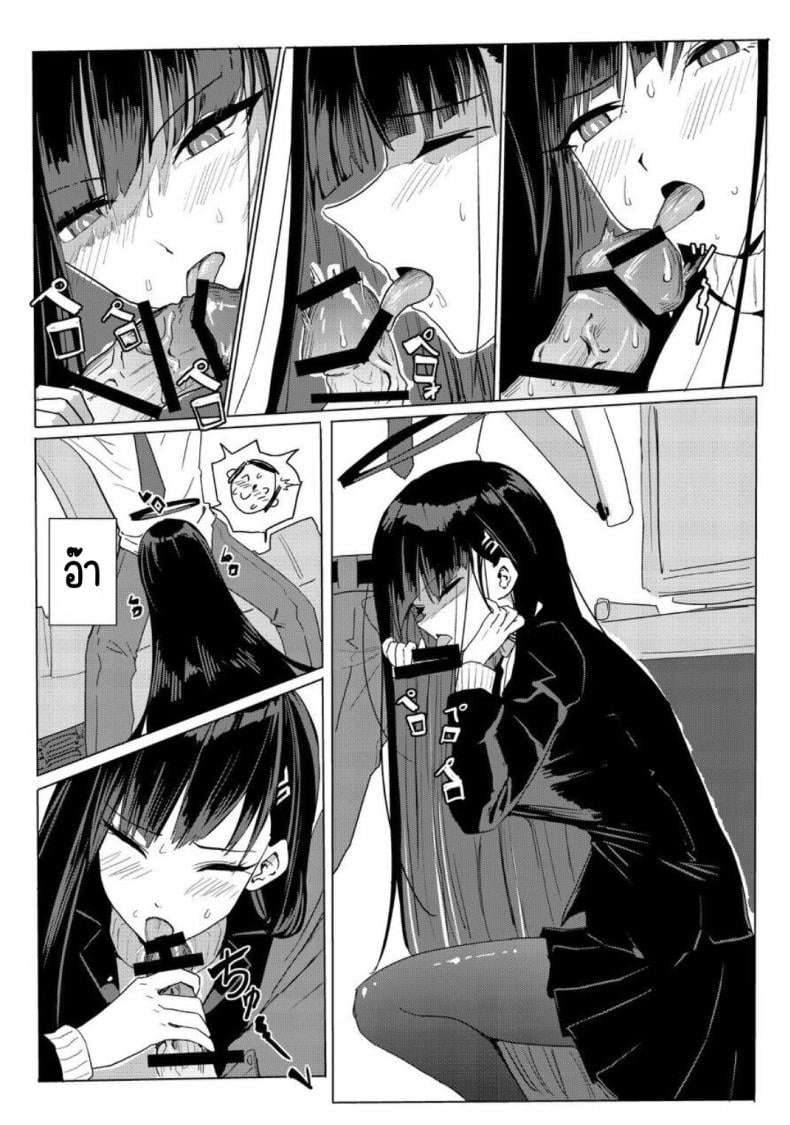0008.jpg