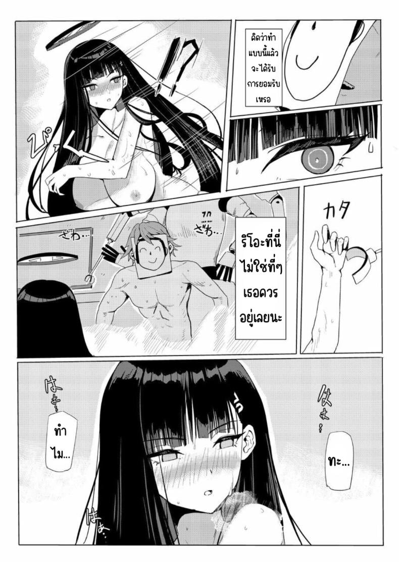 0014.jpg