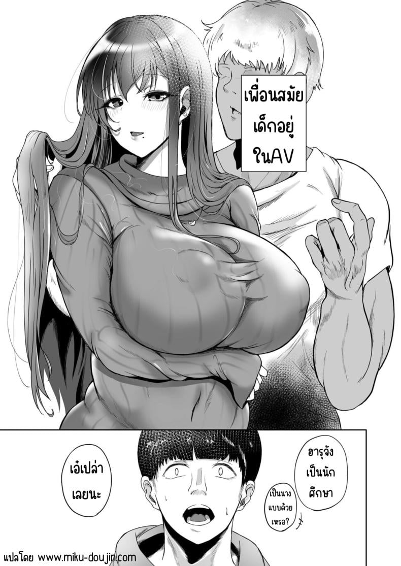 0003.jpg