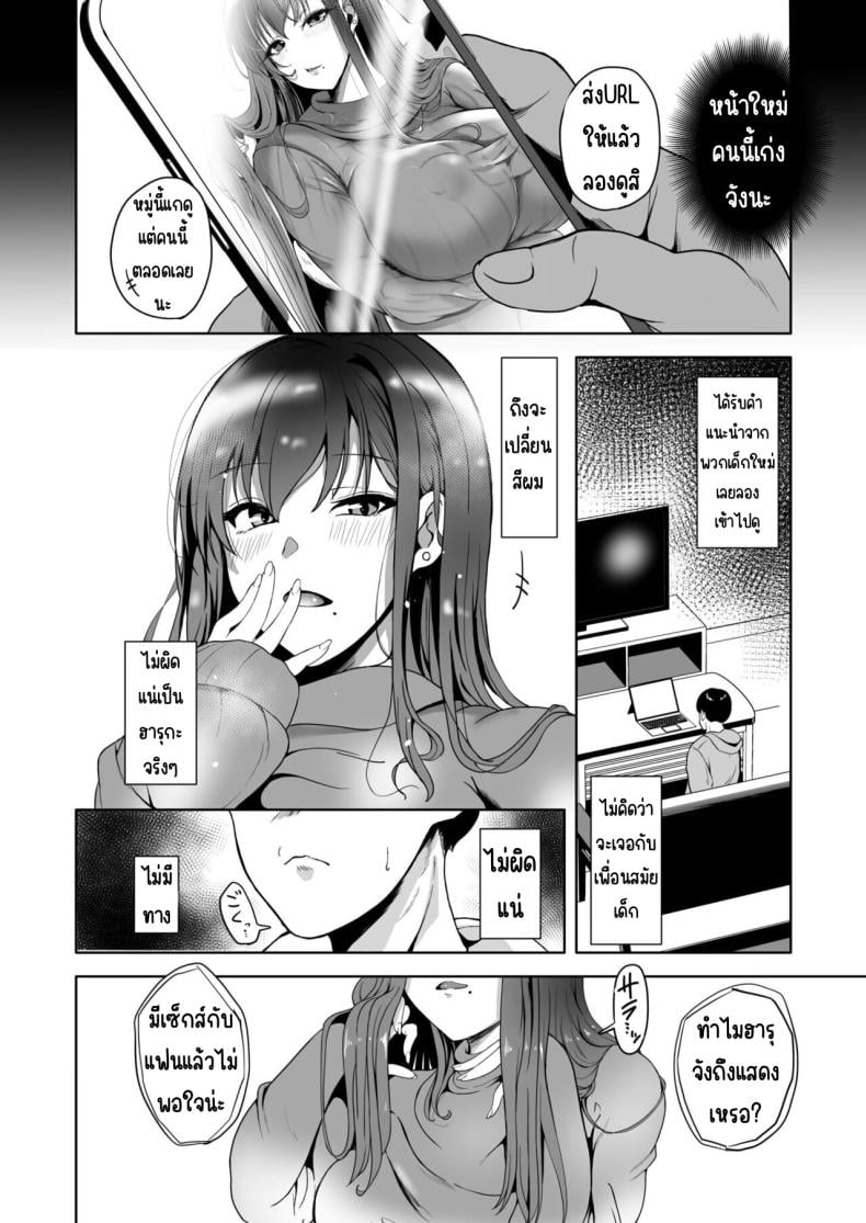 0004.jpg