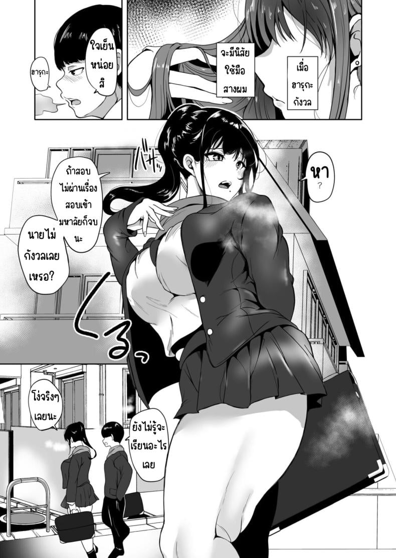 0005.jpg
