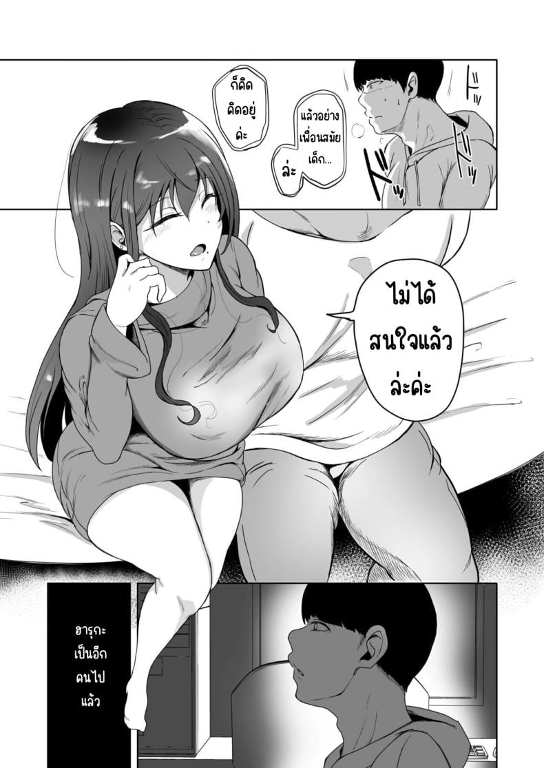 0009.jpg