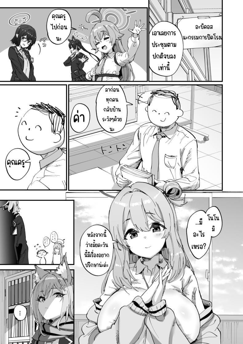 0003.jpg