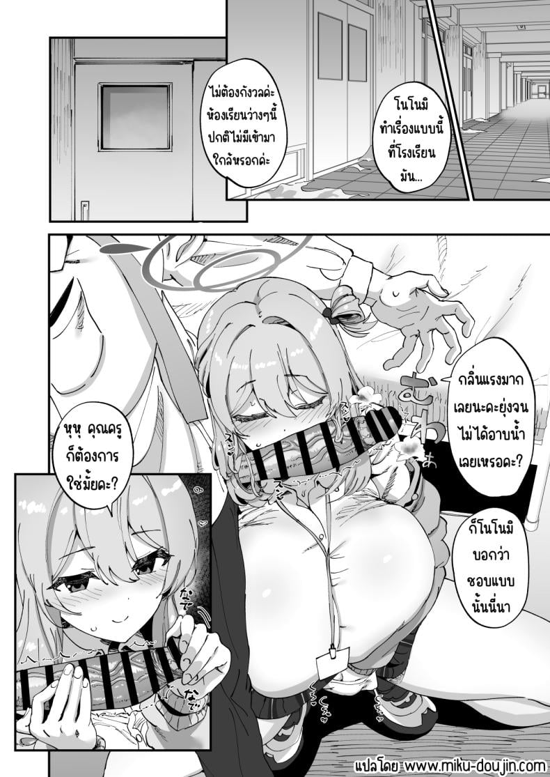 0004.jpg