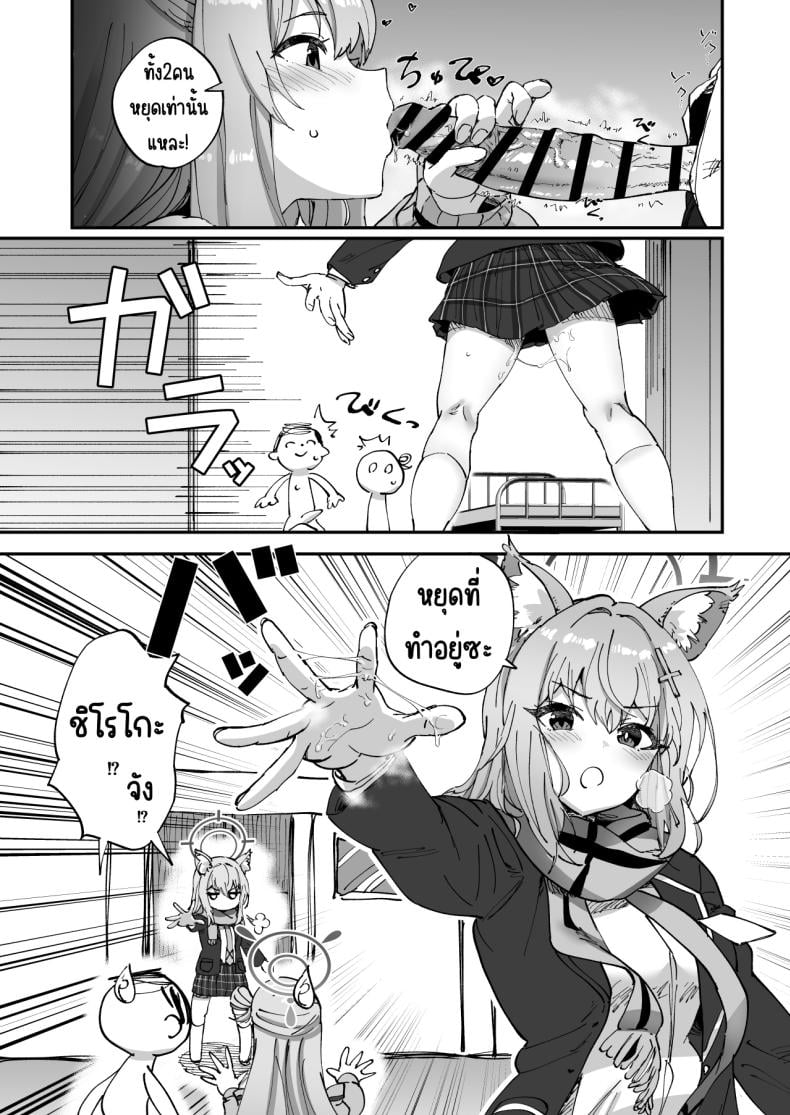 0005.jpg