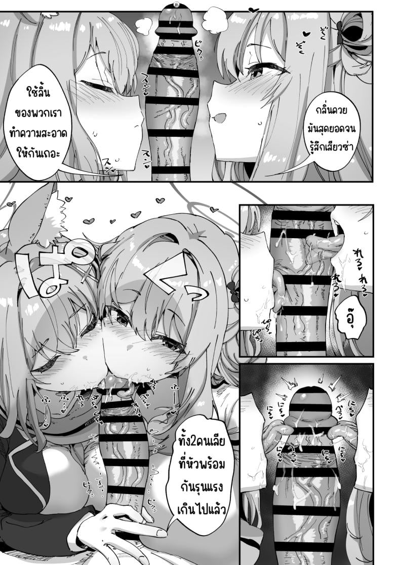 0009.jpg