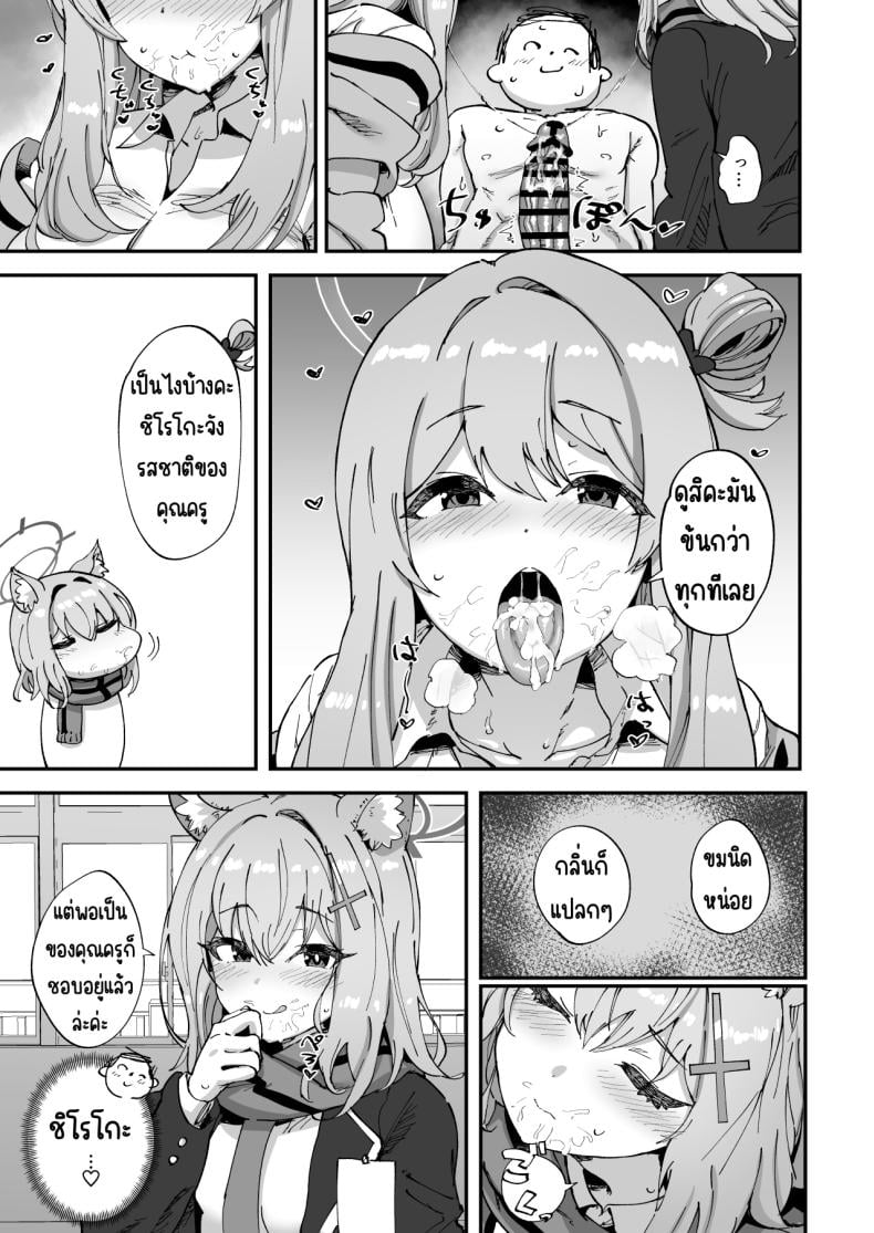 0011.jpg