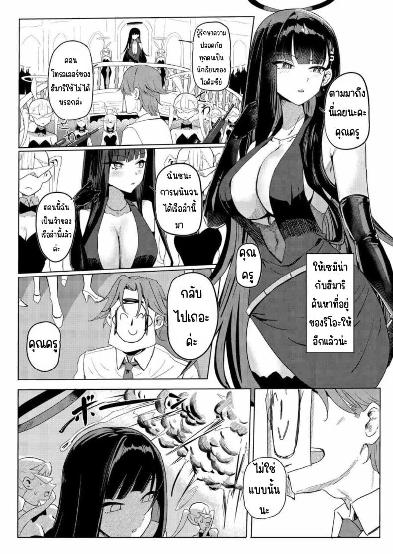 0003.jpg
