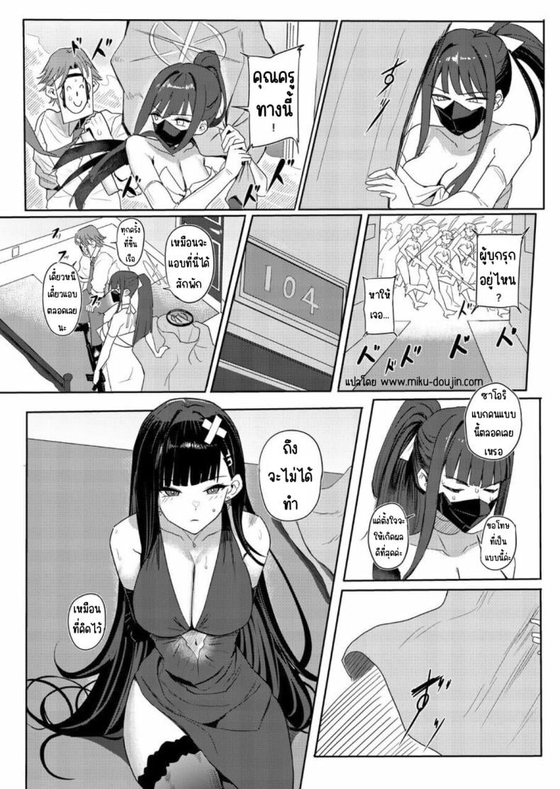 0005.jpg