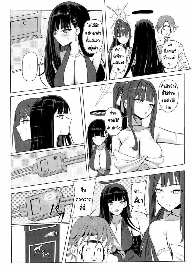 0006.jpg