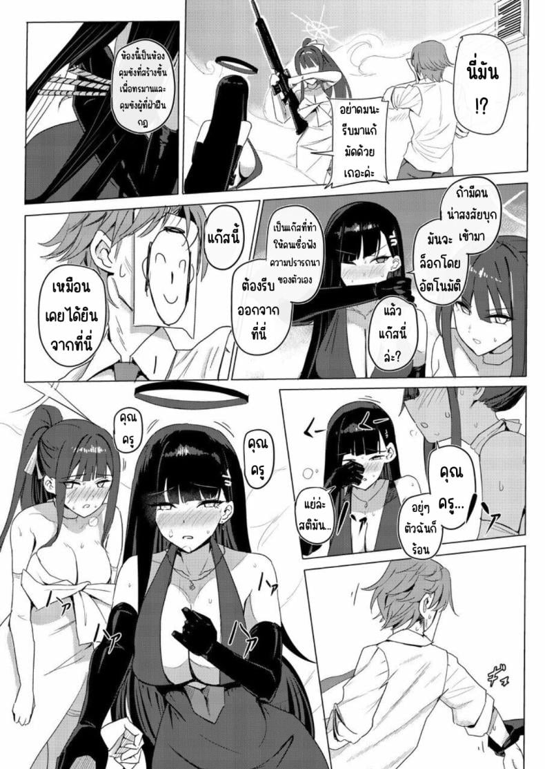 0007.jpg