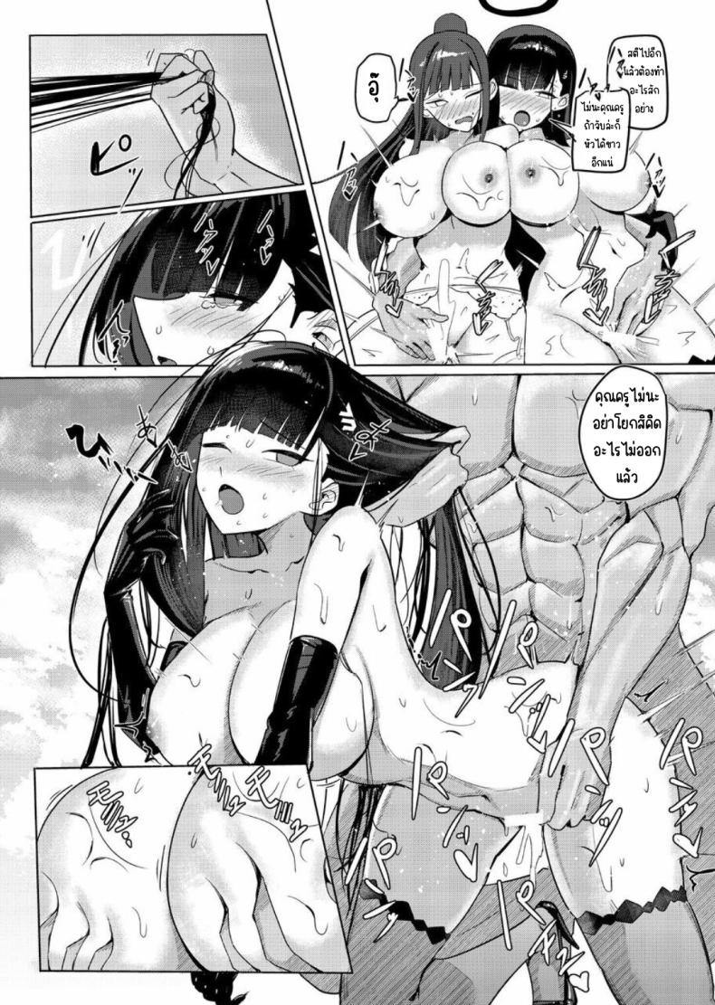0022.jpg