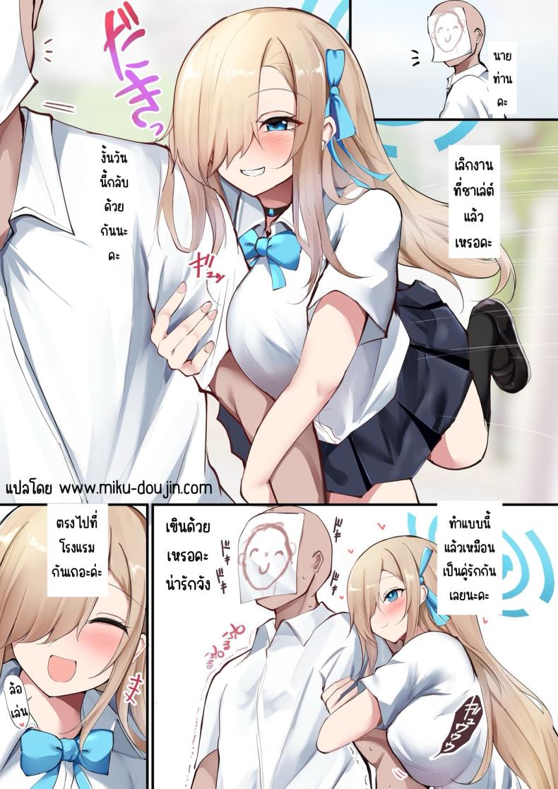 0004.jpg