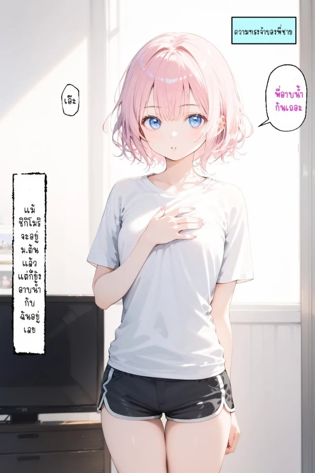 0003.jpg