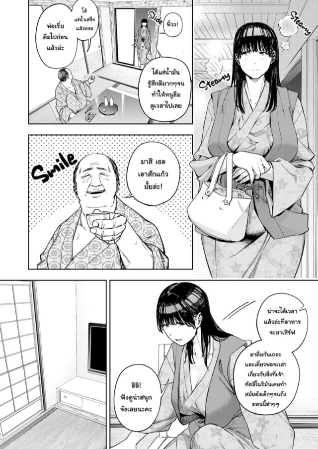 0017.jpg