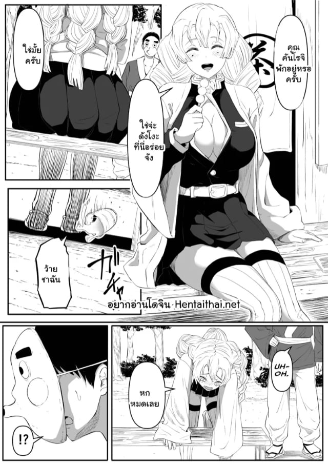 0002.jpg