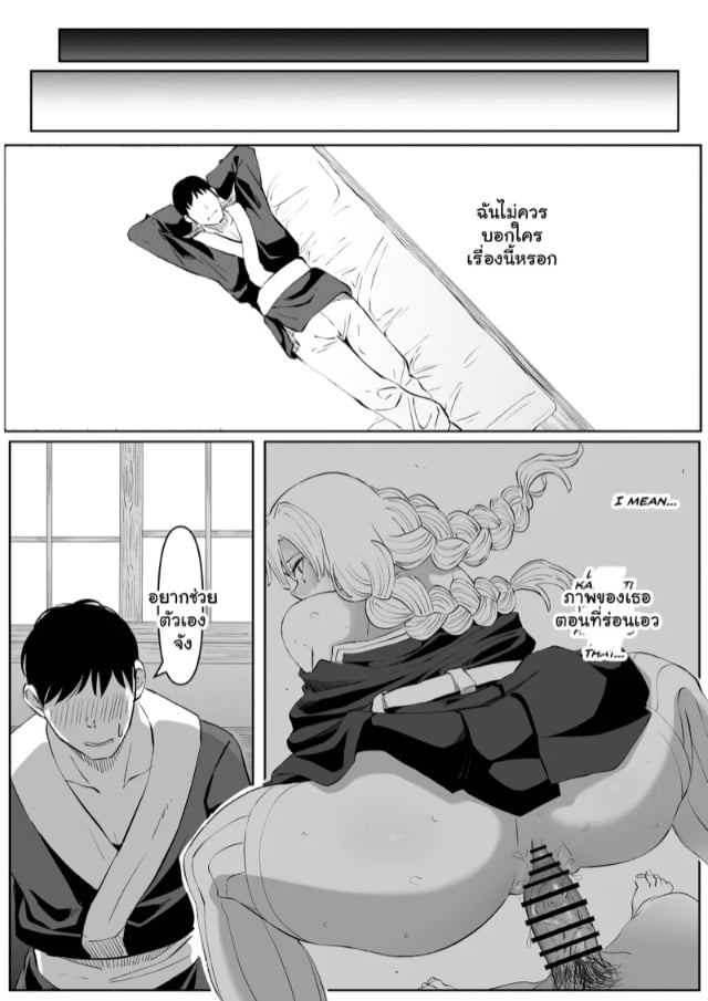0008.jpg