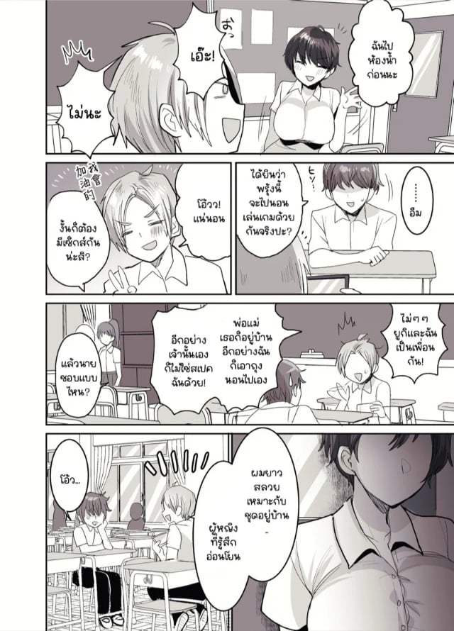 0003.jpg