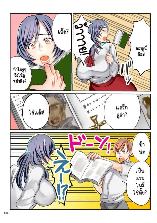 0005.jpg