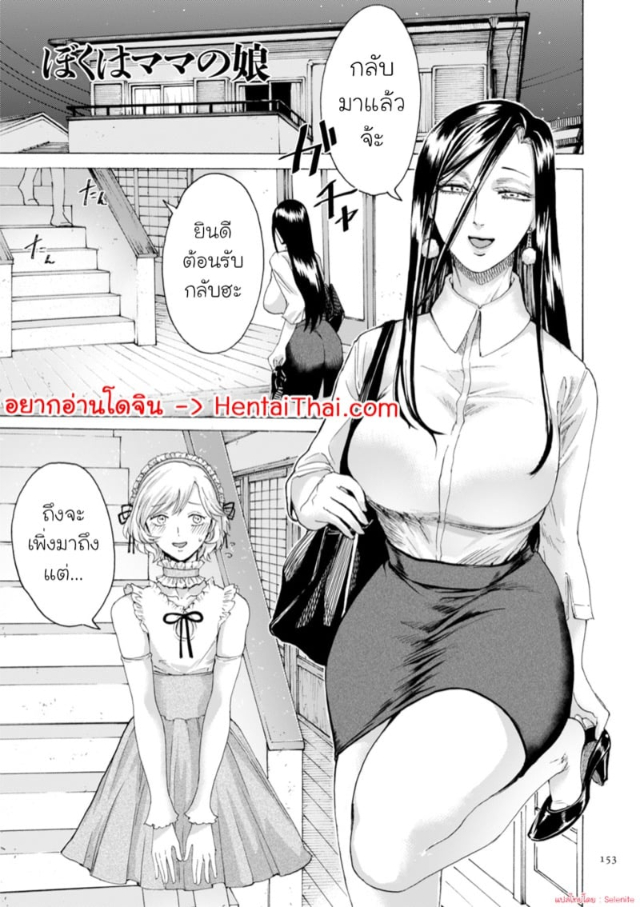 0001.jpg