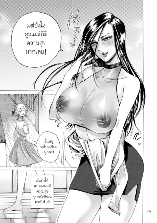 0003.jpg