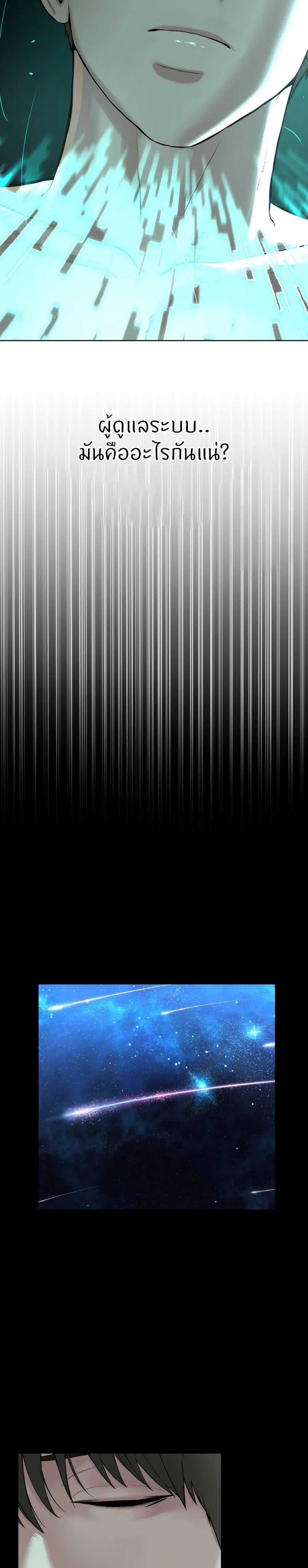 0008.jpg