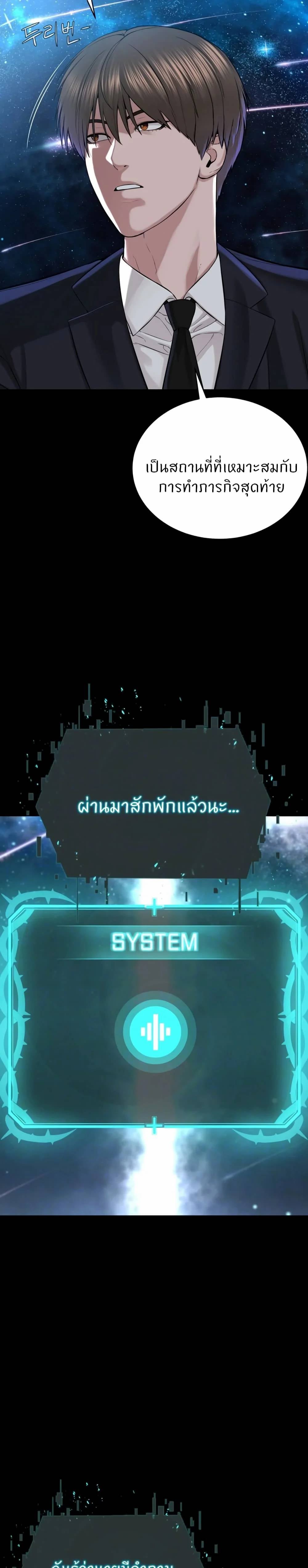 0010.jpg