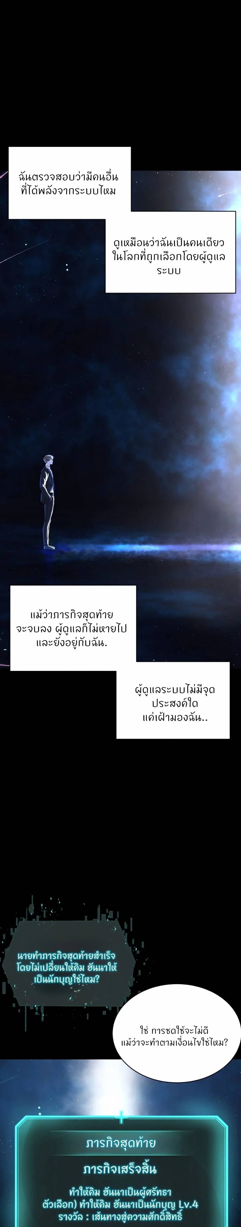 0019.jpg