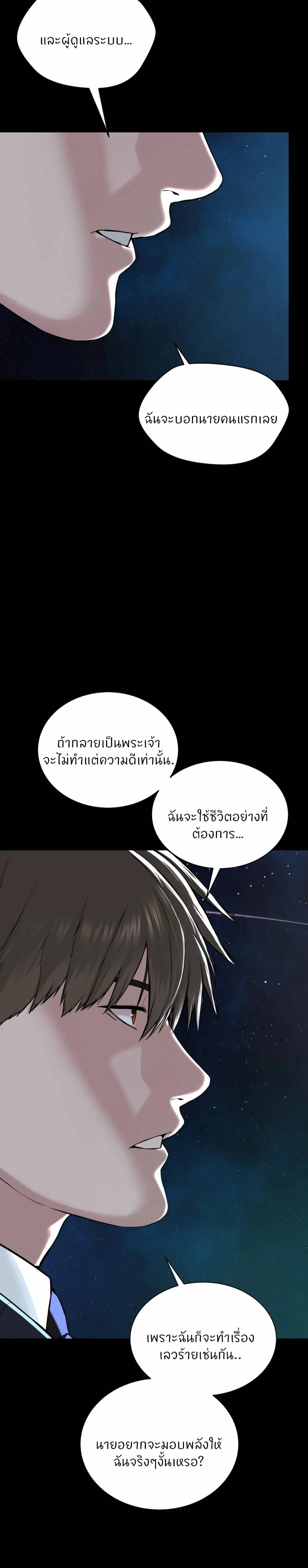 0021.jpg