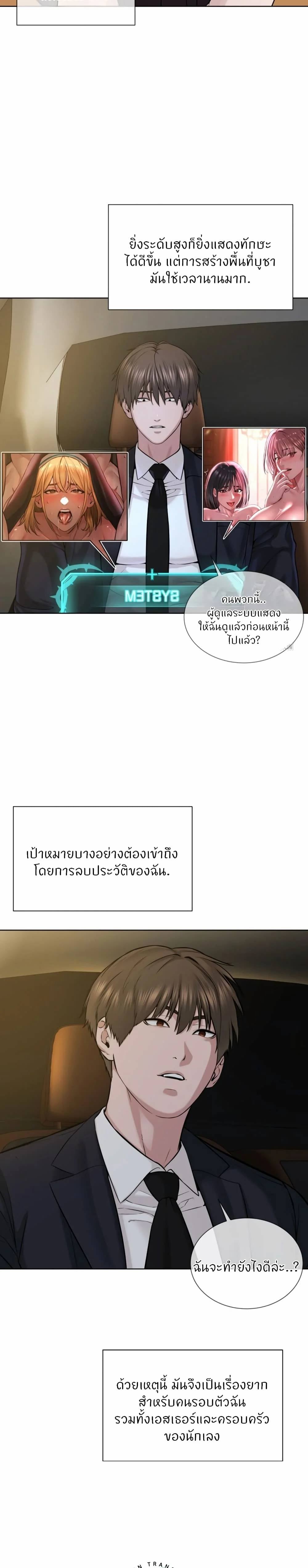 0030.jpg