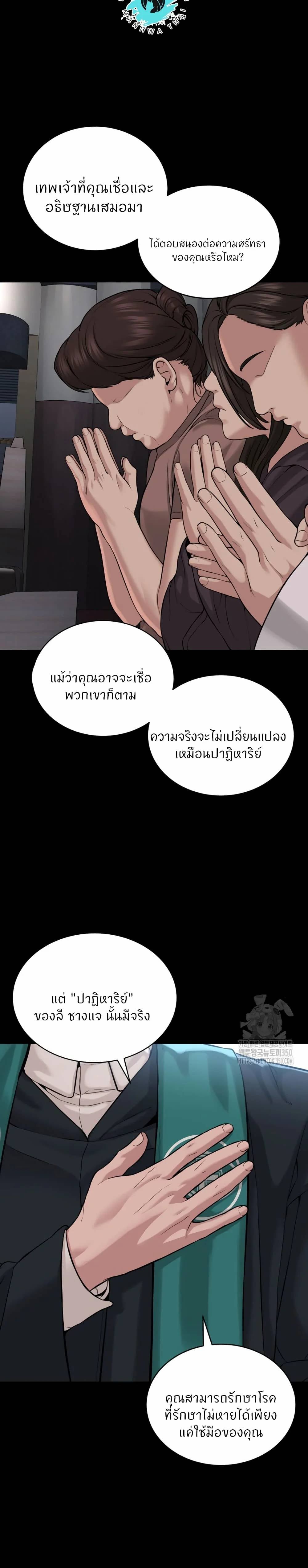0050.jpg