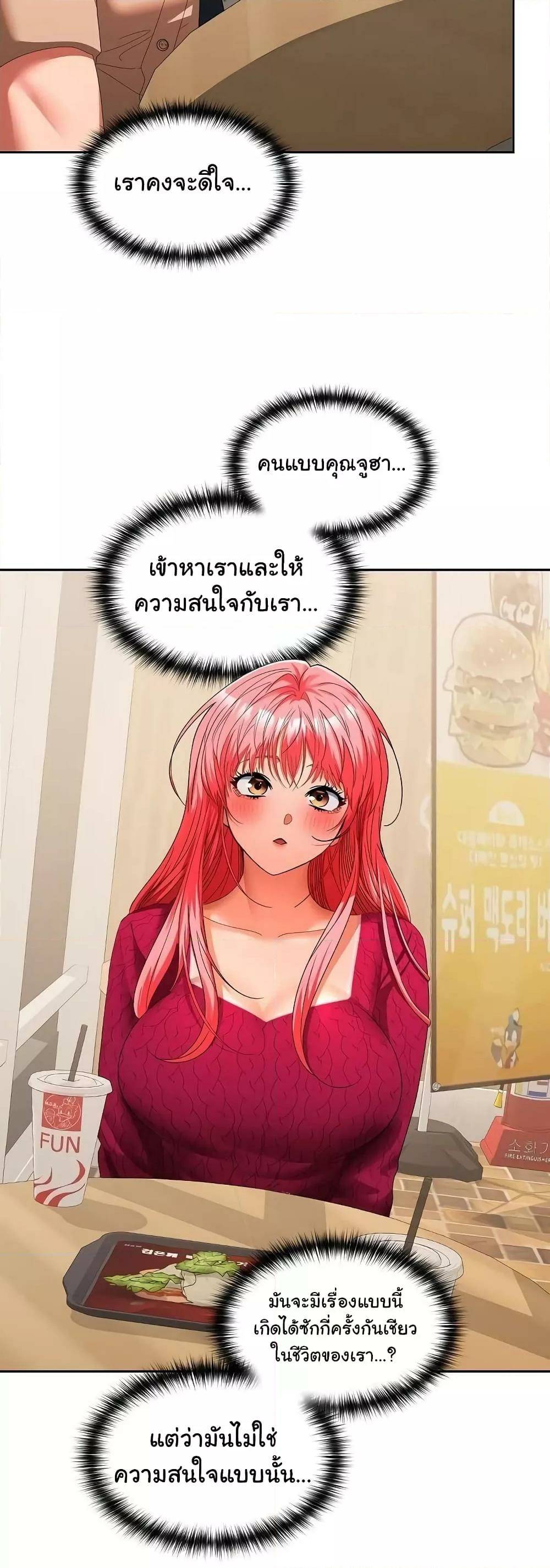 0008.jpg