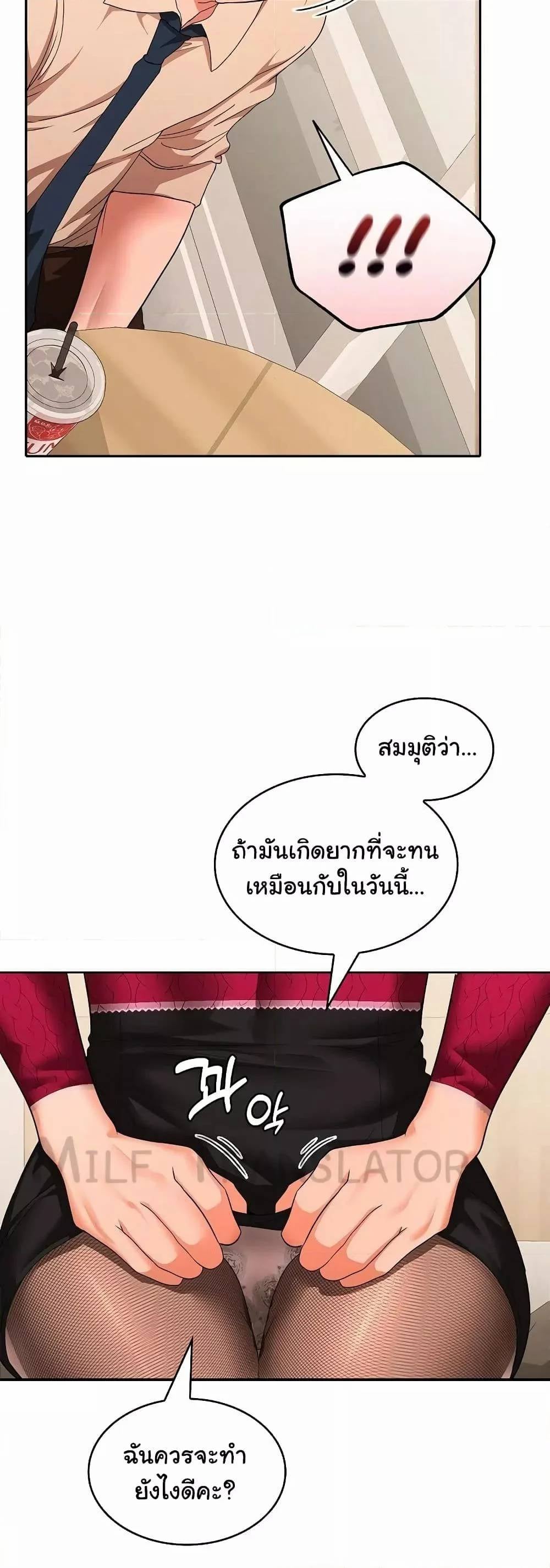 0012.jpg