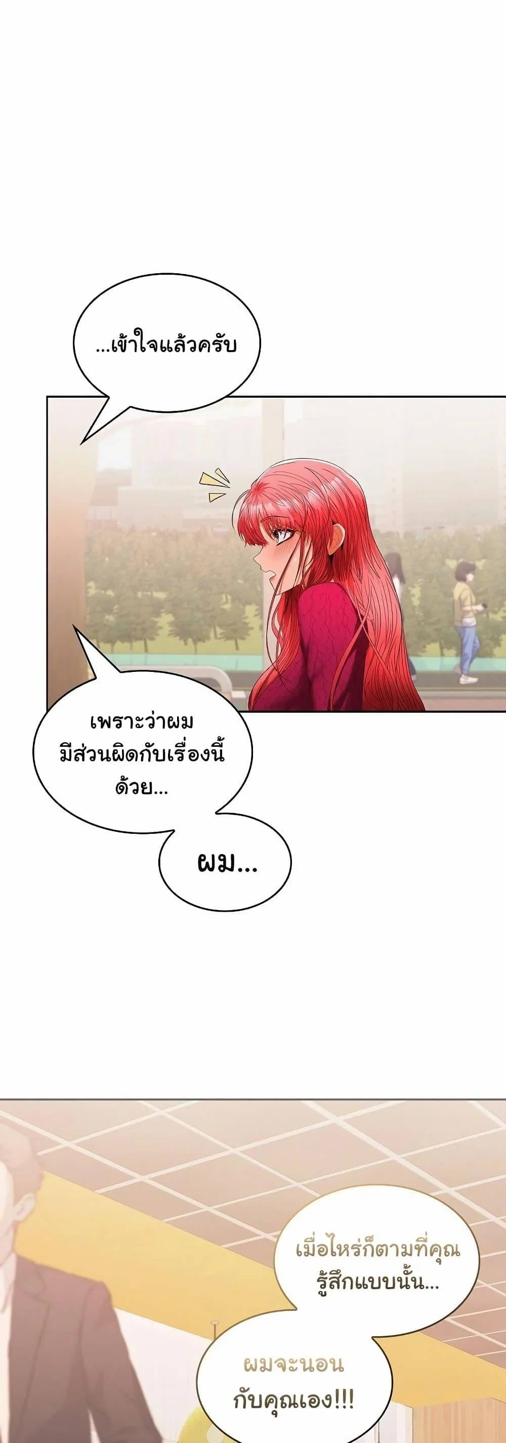 0016.jpg